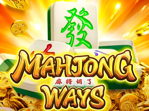 BD Games স্লট মাহজং ওয়েজ